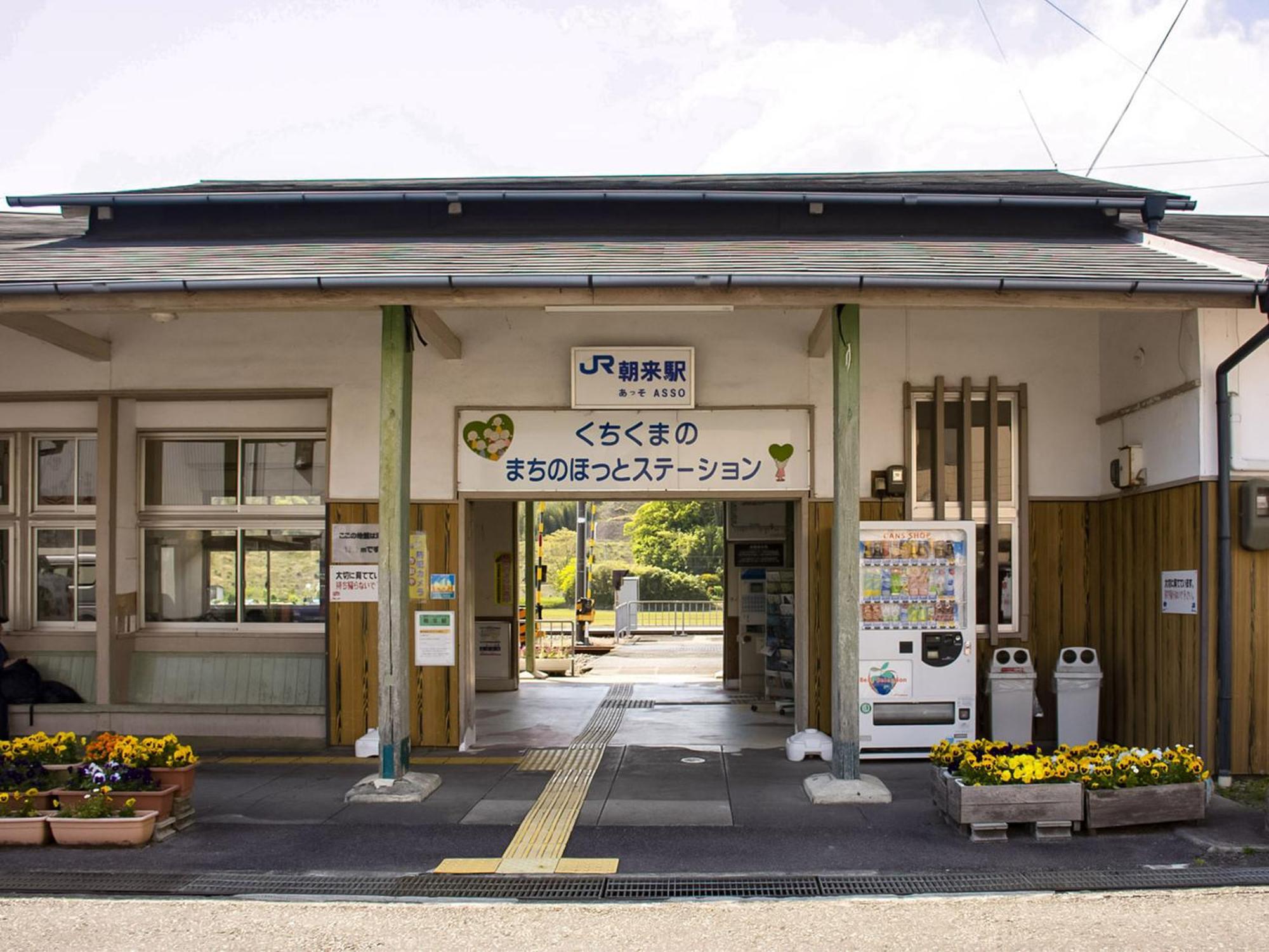 Готель Guest Cafe Kuchikumano Kamitondacho Екстер'єр фото