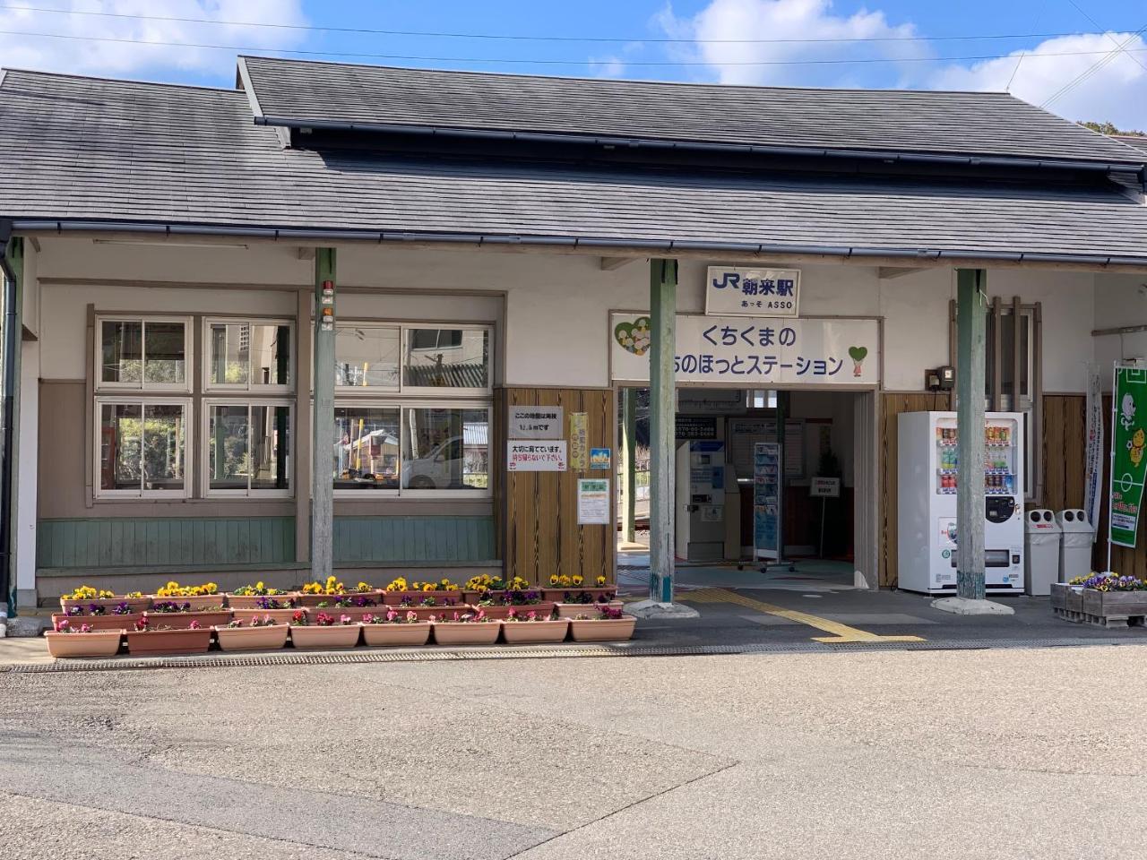 Готель Guest Cafe Kuchikumano Kamitondacho Екстер'єр фото